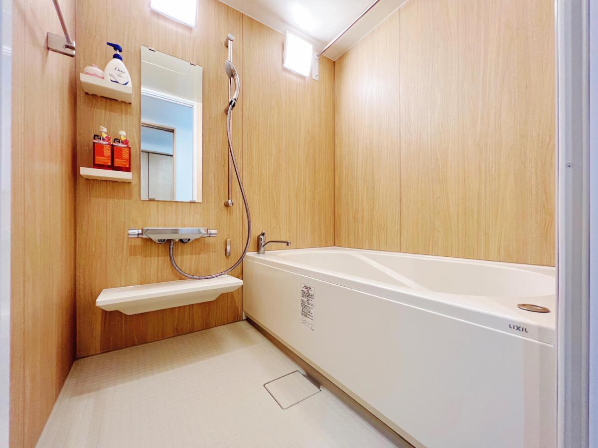 Apartamento 千間川ー天王寺 Osaka Exterior foto